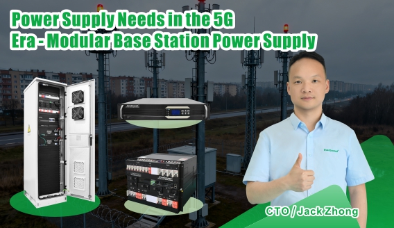 Come EverExceed potenzia le reti di telecomunicazioni con soluzioni energetiche affidabili, efficienti e sostenibili