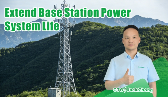 Prolungare la durata del sistema di alimentazione della stazione base: 3 interventi di manutenzione essenziali