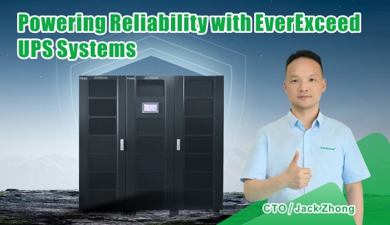 Tre passaggi per la rettifica EMI