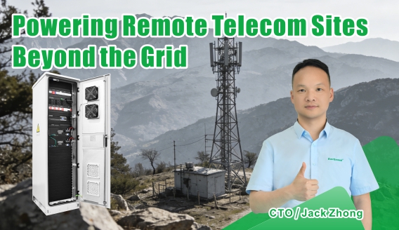 Come le stazioni base alimentate a energia solare stanno illuminando il futuro delle “isole” di comunicazione