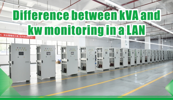 Differenza tra kVA e kW