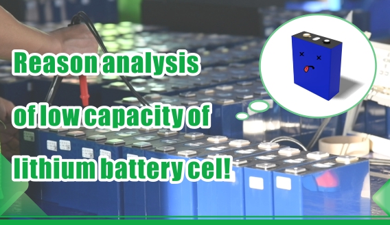 Analisi dei motivi della bassa capacità della cella della batteria al litio