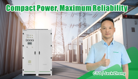 Comprendere le sottostazioni compatte: struttura, componenti e soluzioni intelligenti di EverExceed