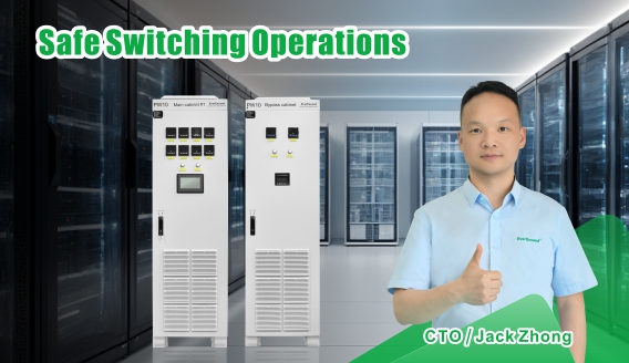 Operazioni di commutazione sicure nelle reti elettriche: best practice e soluzioni EverExceed