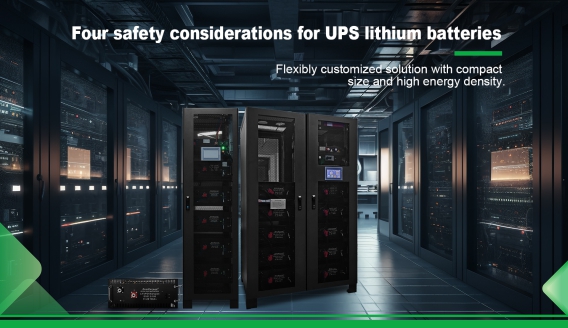 Fare quattro considerazioni sulla sicurezza per le batterie al litio degli UPS