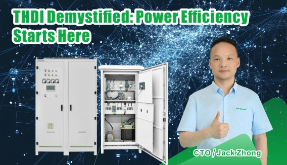 Comprensione del THDI: Distorsione Armonica Totale nella Corrente