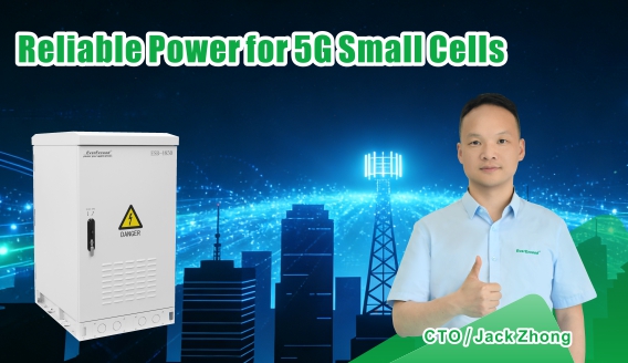 Perché le piccole celle 5G necessitano di soluzioni di alimentazione più intelligenti, sicure e affidabili