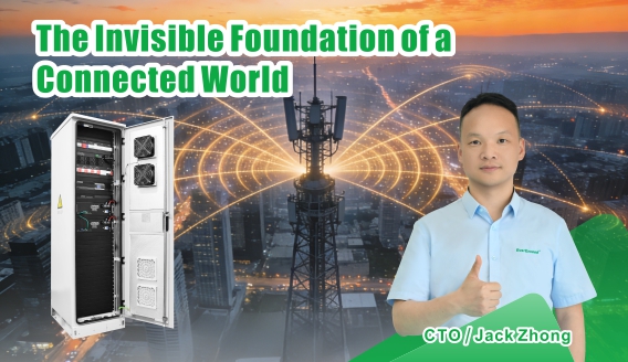 Il fondamento invisibile di un mondo connesso