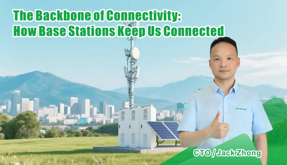 A cosa serve una stazione base e perché è essenziale per la connettività?