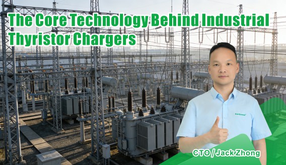 Il cuore dei caricabatterie industriali a tiristori: comprendere la tecnologia di rettificazione a controllo di fase.