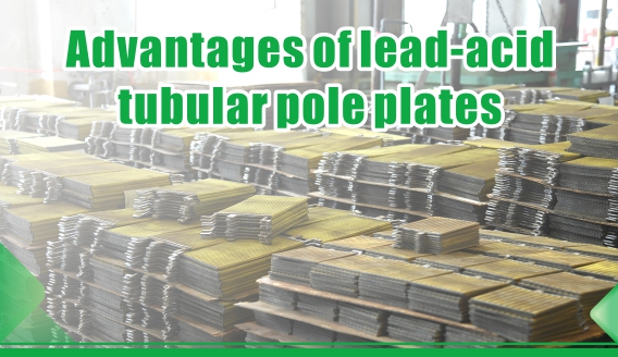 I vantaggi delle piastre tubolari al piombo