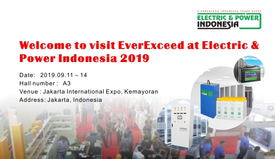 Benvenuti a visitare EverExceed a Electric & Power Indonesia 2019
