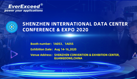 Benvenuti a visitare EverExceed alla Shenzhen International Data Center Conference 2020
