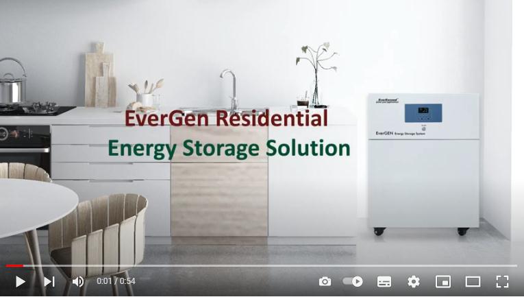 EverExceed EverGen soluzione di accumulo di energia residenziale
