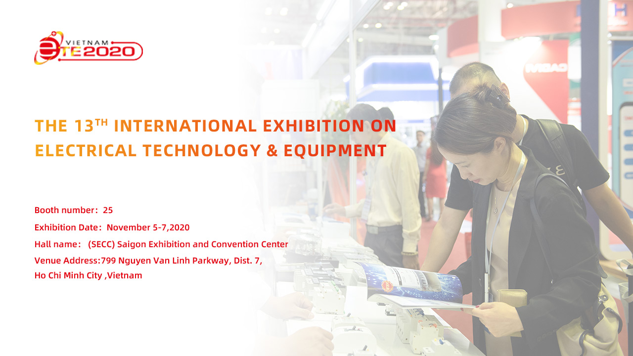 Benvenuti a visitare EverExceed all'Esposizione internazionale di tecnologia e apparecchiature elettriche -2020
