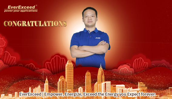 Congratulazioni | L'ingegnere di EverExceed Jack Zhong è stato selezionato nel gruppo di esperti della Shenzhen High-tech Industry Association