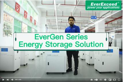 Soluzione di accumulo di energia residenziale EverGen
