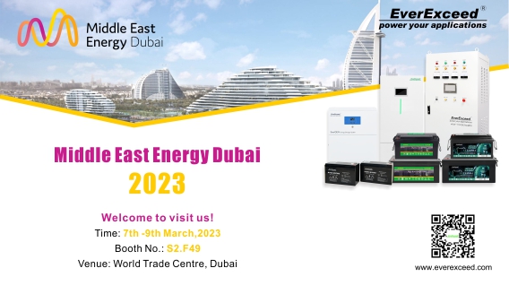 Benvenuto per unirti a EverExceed al Middle East Energy Dubai -2023
