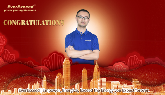Congratulazioni | L'ingegnere di EverExceed Joe Zou è stato selezionato nel gruppo di esperti della Shenzhen High-tech Industry Association